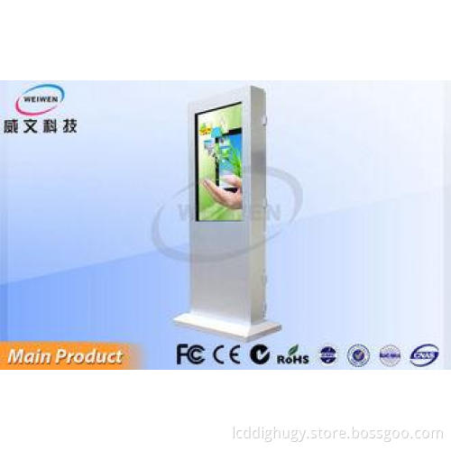 Bank / Street / Metro Station Outdoor Digital Signage Displ